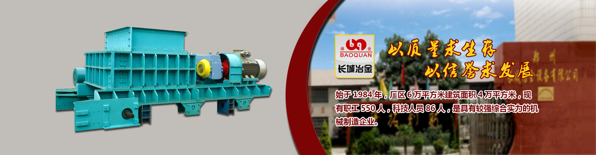 乐发VIII彩票登录入口漏洞